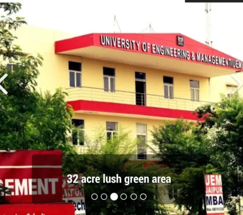 University of Engineering & Management (UEM)