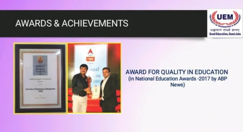 UEM was awarded for Quality in Education in National Education Awards-2017 by ABP News