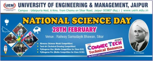 UEM Jaipur | Kolkata is organising the biggest Inter-School Technical Competition – CONNECTECH (UEM Technical Bonanza) amongst the top schools of Rajasthan on 28th February, 2020