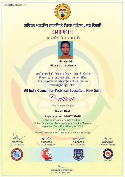 Prof. (Dr.) G. Uma Devi, Professor, UEM, JAIPUR is selected as a mentor in National Initiative for Technical Teachers Training (NITTT) under AICTE, Ministry of Education, Government of India.