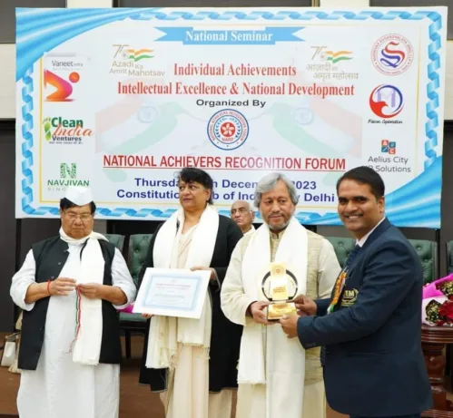 National Achiever’s Award, 2023 received by the University of Engineering & Management (UEM), JAIPUR.