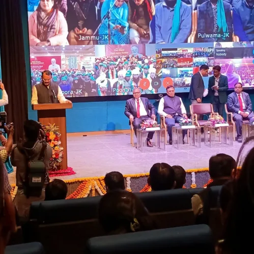 University of Engineering and Management, Jaipur cordially invited by The Chairman of All India Council for Technical Education for the (new) AICTE ATAL Academy & Indovation Centre