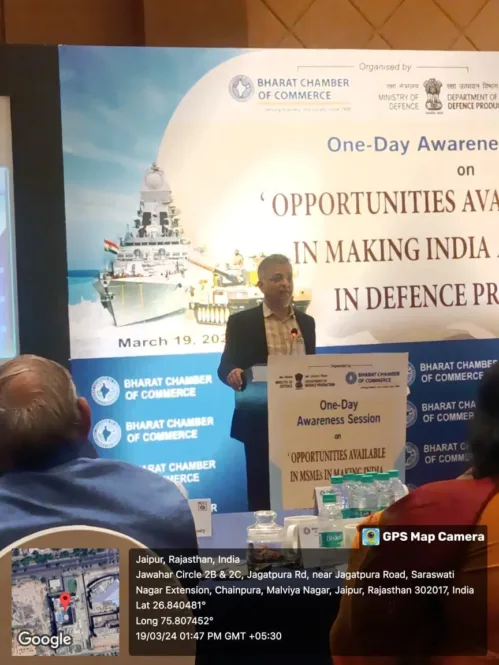 University of Engineering and Management, Jaipur cordially invited by the Bharat Chamber of Commerce, Kolkata for the One day Awareness session