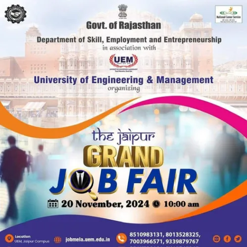 UEM JAIPUR is organising one of the biggest Job Fairs of the country.