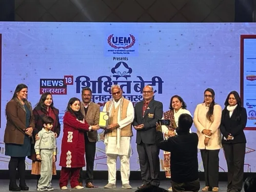 UEM, Jaipur, in proud association with NEWS18 Rajasthan, successfully organised the prestigious “Shikshit Beti, Sunahara Rajasthan” Summit.