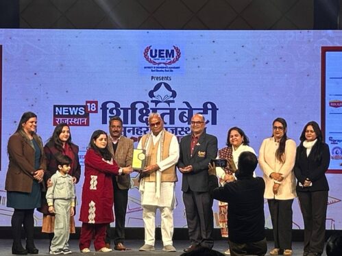 UEM, Jaipur, in proud association with NEWS18 Rajasthan, successfully organised the prestigious “Shikshit Beti, Sunahara Rajasthan” Summit.