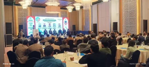University of Engineering & Management (UEM), Jaipur was honoured to be invited to URJAVARAN 2026