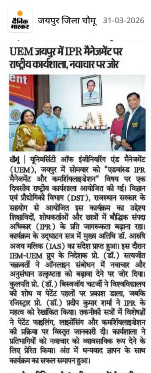 Dainik Bhaskar - 31st March 2026