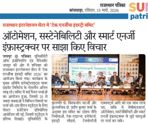 Rajasthan Patrika - 15th March 2026