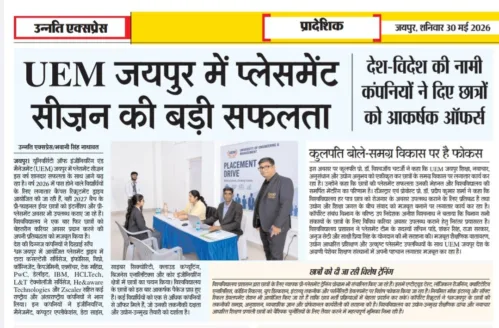 Dainik Bhaskar - 28th May 2026