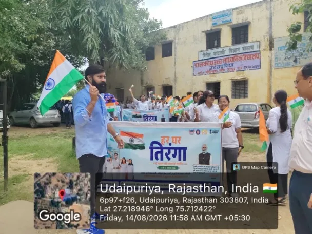 Tiranga Rally at Udaipuria Village, Jaipur