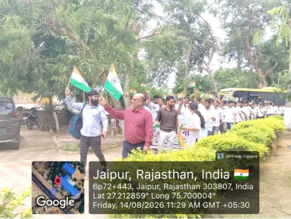 Har Ghar Tiranga community outreach
