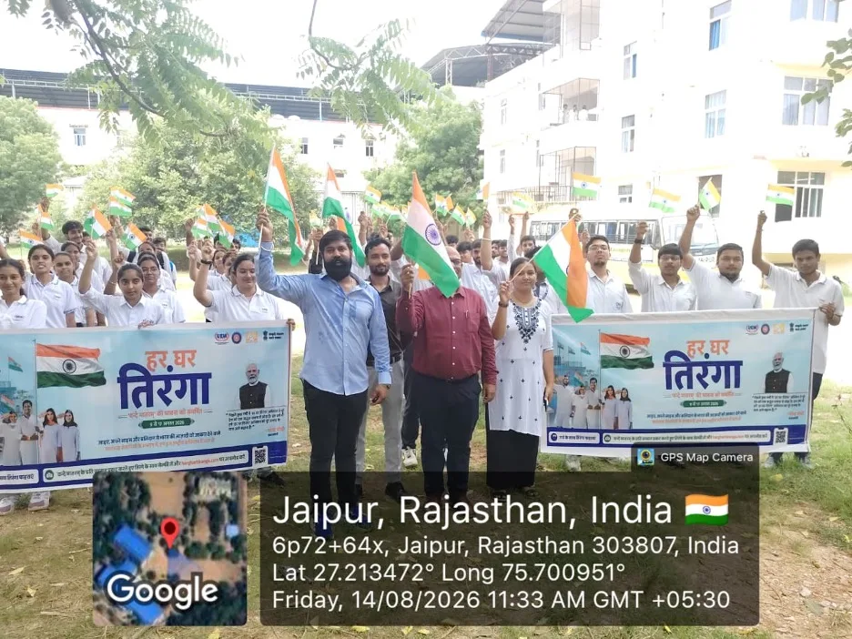 Tiranga Rally at Udaipuria Village