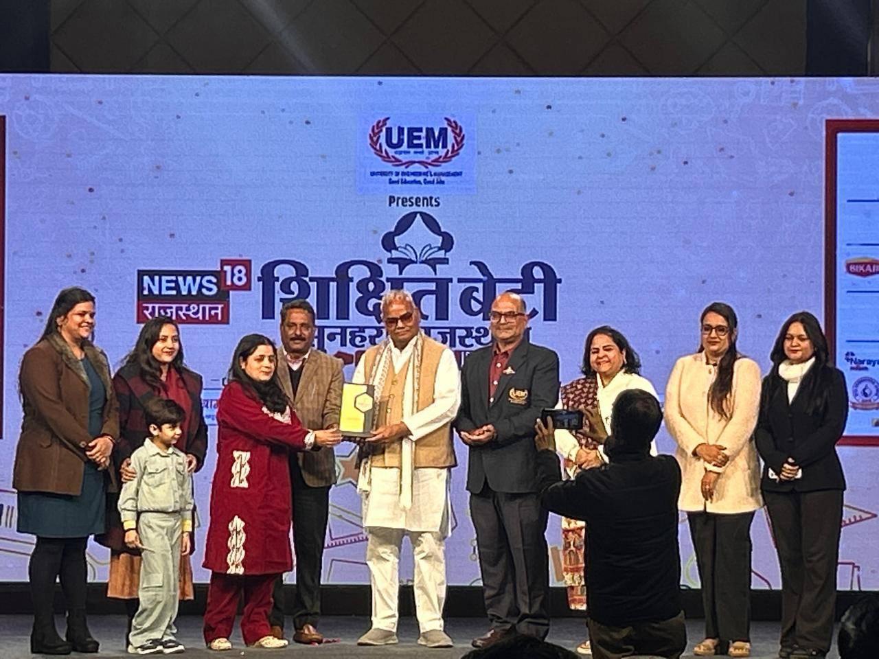 UEM, Jaipur, in proud association with NEWS18 Rajasthan, successfully organised the prestigious “Shikshit Beti, Sunahara Rajasthan” Summit.