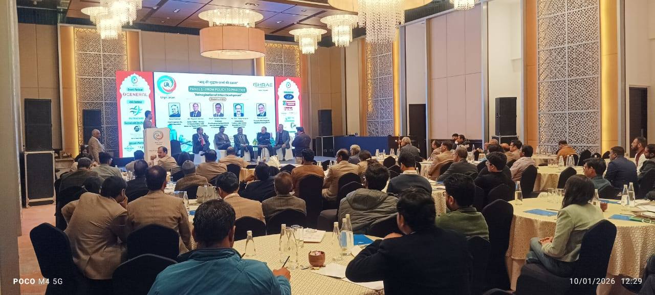 University of Engineering & Management (UEM), Jaipur was honoured to be invited to URJAVARAN 2026