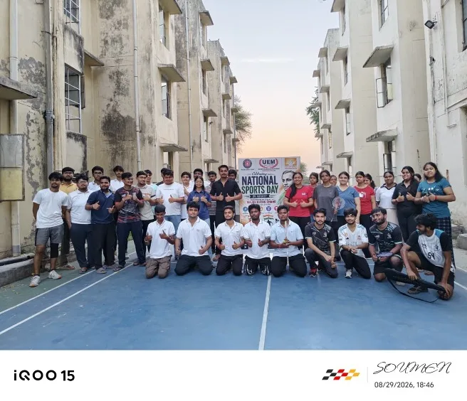 Basketball Match during National Sports Day 2026