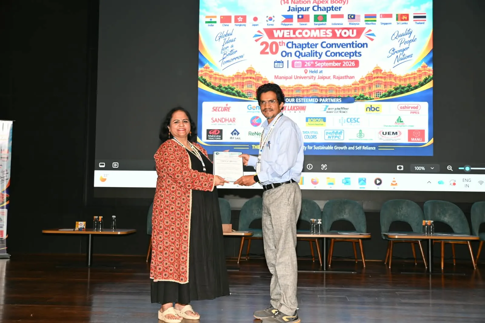 QCFI convention award recipients